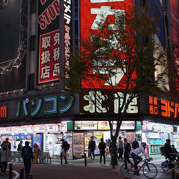 Cycling Escape Tokyo